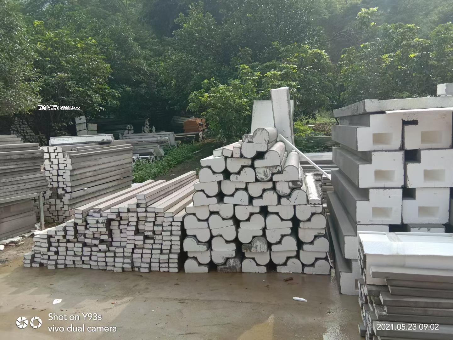 EPS线条(4) - 四平三象EPS建材 sp.sx311.cc