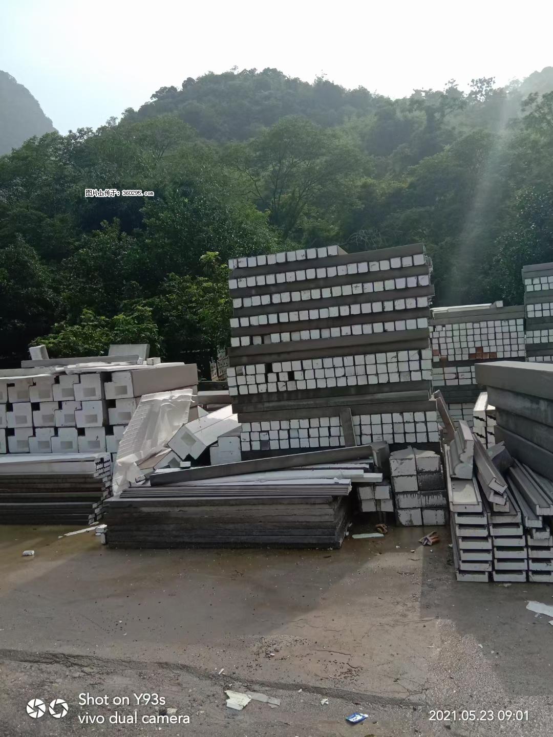 EPS线条(6) - 四平三象EPS建材 sp.sx311.cc