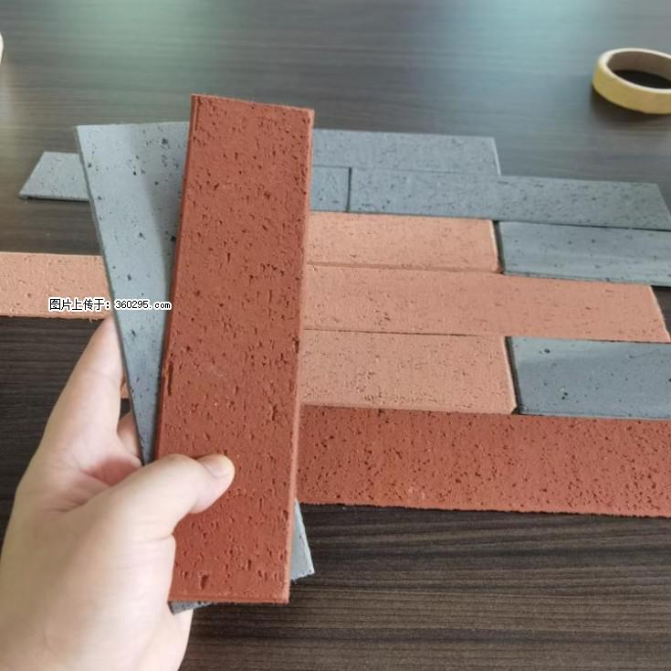 外墙软瓷（仿古砖）(9) - 四平三象EPS建材 sp.sx311.cc