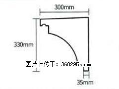 产品分解图型 - 檐口线，型号：SX311-YK-2，规格：300x330mm(2) - 四平三象EPS建材 sp.sx311.cc