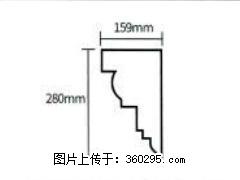 产品分解图型 - 檐口线，型号：SX311-YK-5，规格：159x280mm(5) - 四平三象EPS建材 sp.sx311.cc